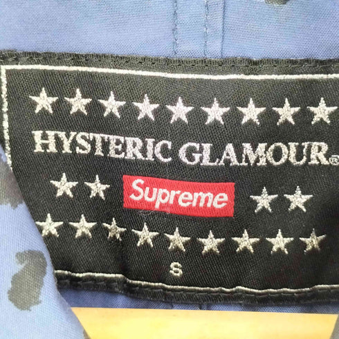 シュプリーム Supreme 21SS Leopard Trench Coat  メンズ JPN:S